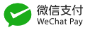 徴信支付 wechat pay
